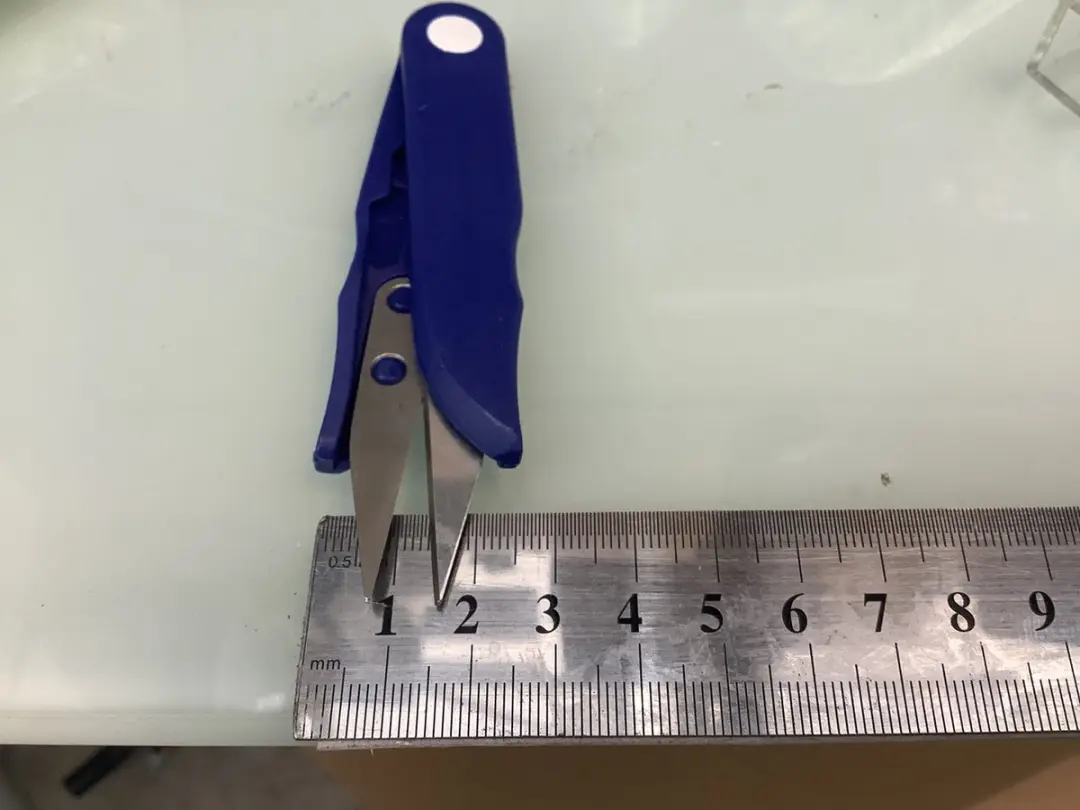 Sorbo Torn Schaar - Weverschaartje 3896 - Nikkel