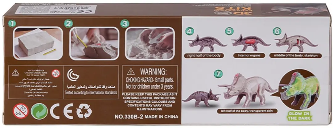PIA Soft Toys Dino 3D Opgravingsset Glow-in-the-Dark - 6 Stuks