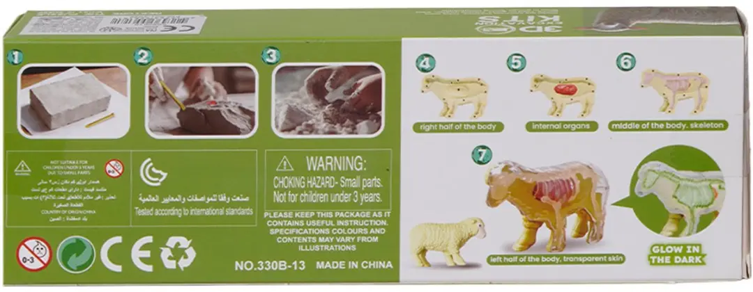 PIA Soft Toys Boerderijdieren 3D Opgravingsset - Meerkleurig