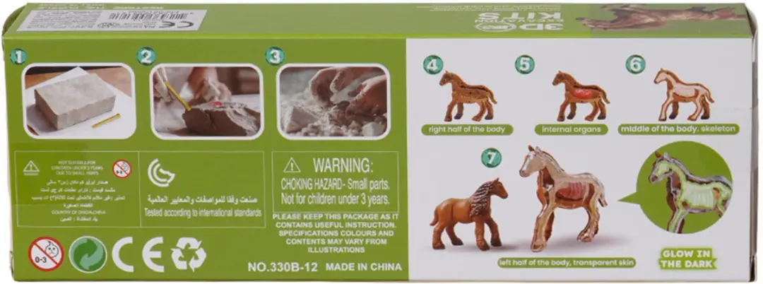 PIA Soft Toys Boerderijdieren 3D Opgravingsset - Meerkleurig
