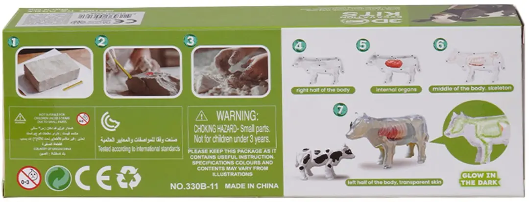 PIA Soft Toys Boerderijdieren 3D Opgravingsset - Meerkleurig - afbeelding 6 van 6
