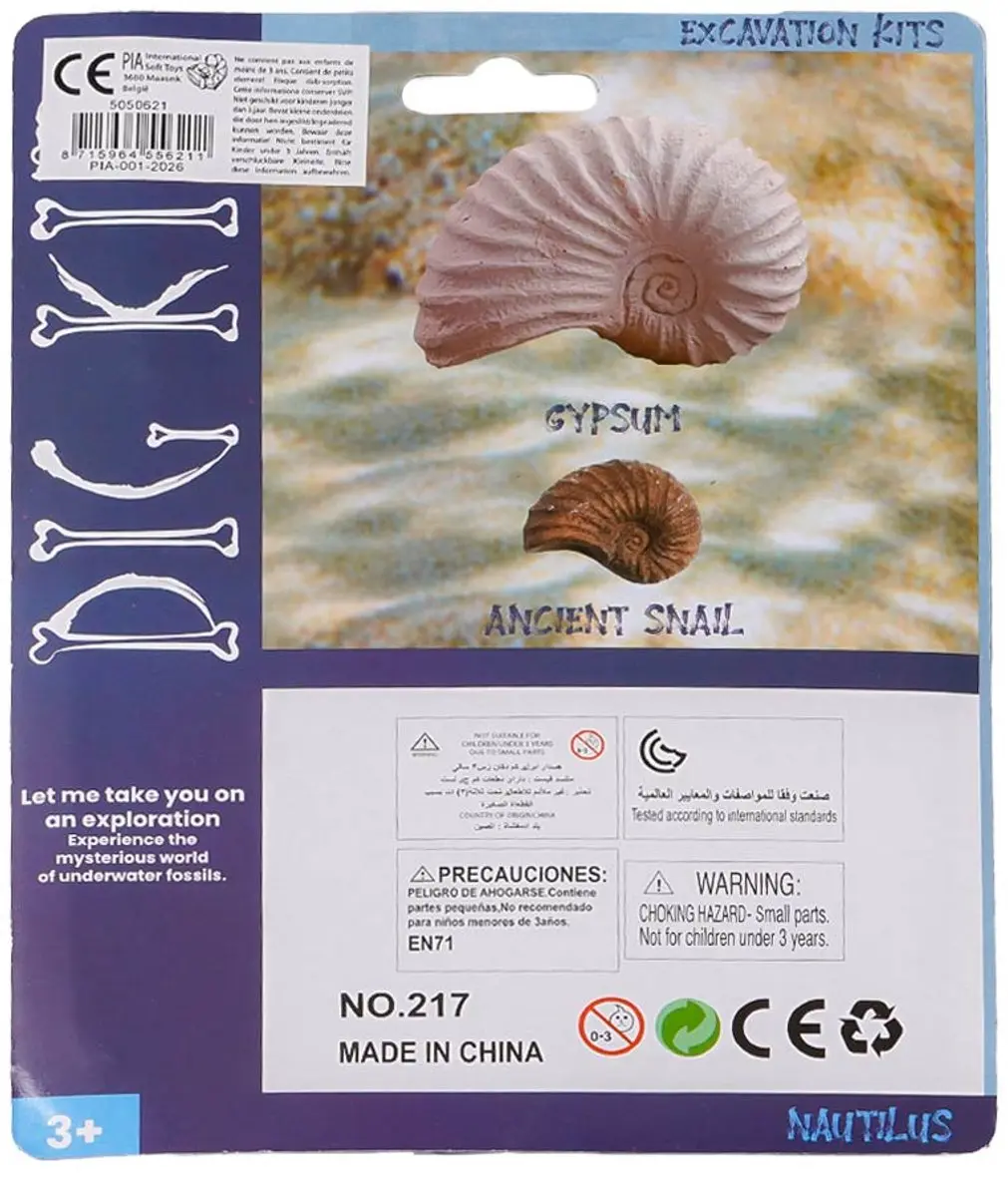 PIA Soft Toys Nautilus Opgravingsset - 6,5x3,5x9cm - Blauw/Meerkleurig