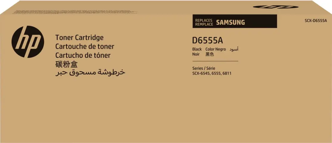 Samsung SCX-D6555A Tonercartridge Zwart