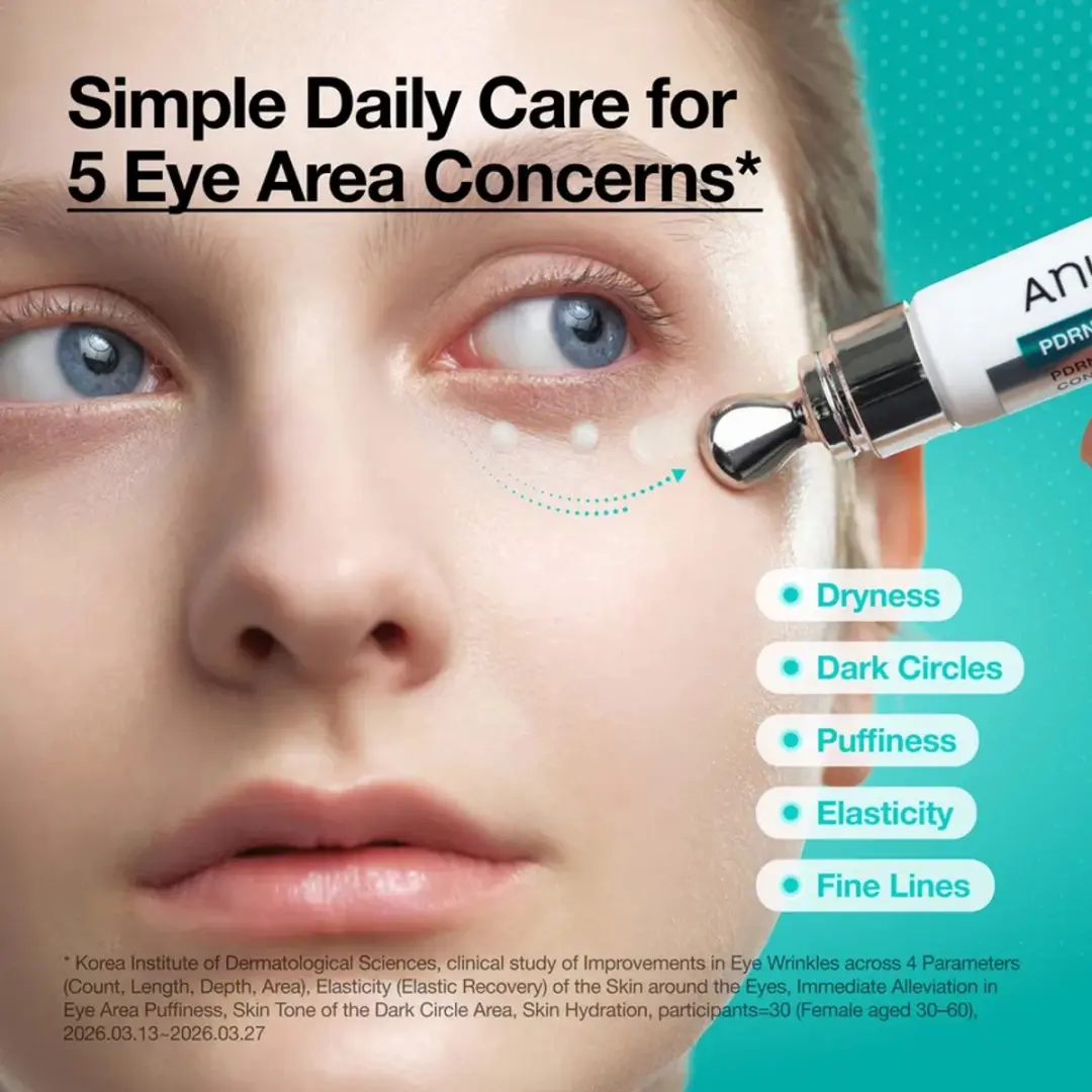 Anua PDRN Caffeine Oogcrème 20ml
