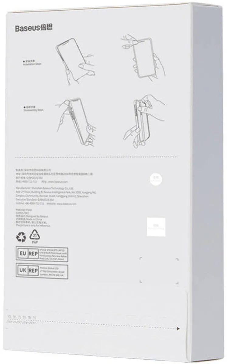 Baseus Corning Beschermset iPhone 12 Pro - Transparant Glas - Zwart - afbeelding 3 van 6
