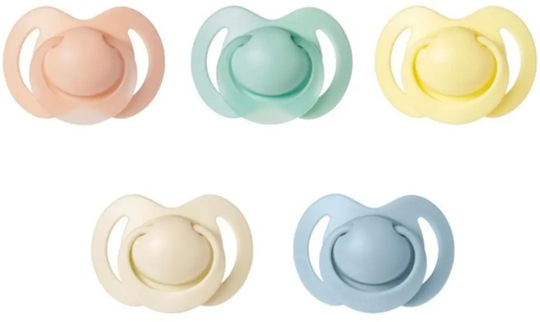 Nûby Orthodontische Fopspenen Set