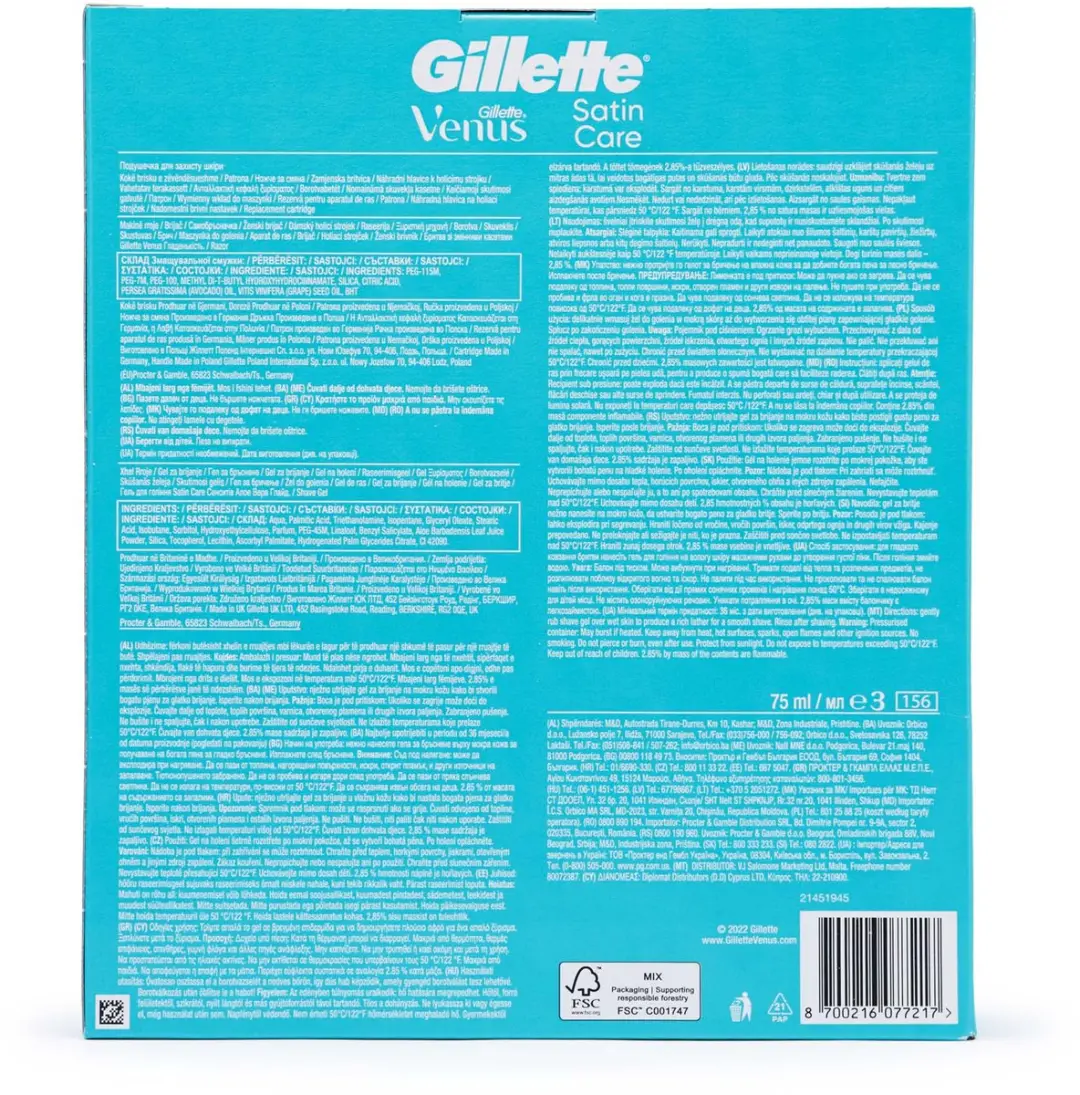 Gillette Venus Satin Care Geschenkset - 4 Stuks - afbeelding 4 van 4