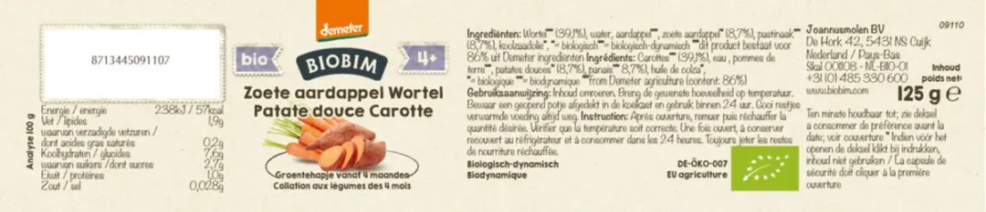 Biobim Groentehapje Zoete Aardappel & Wortel 125g - 6x