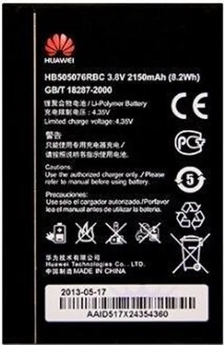 Huawei HB505076RBC Accu - 2150mAh