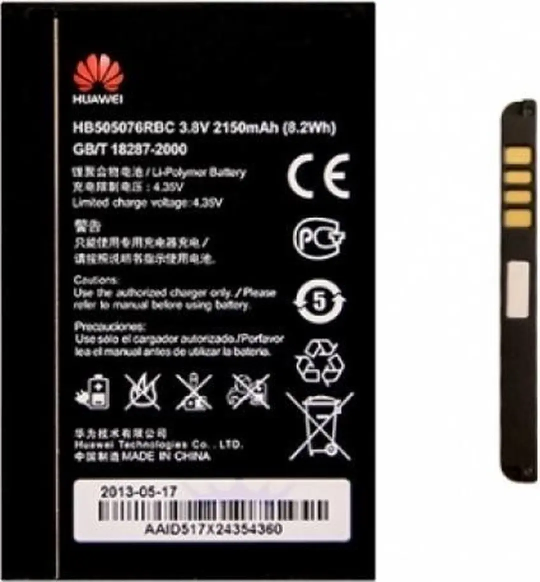 Huawei HB505076RBC Accu