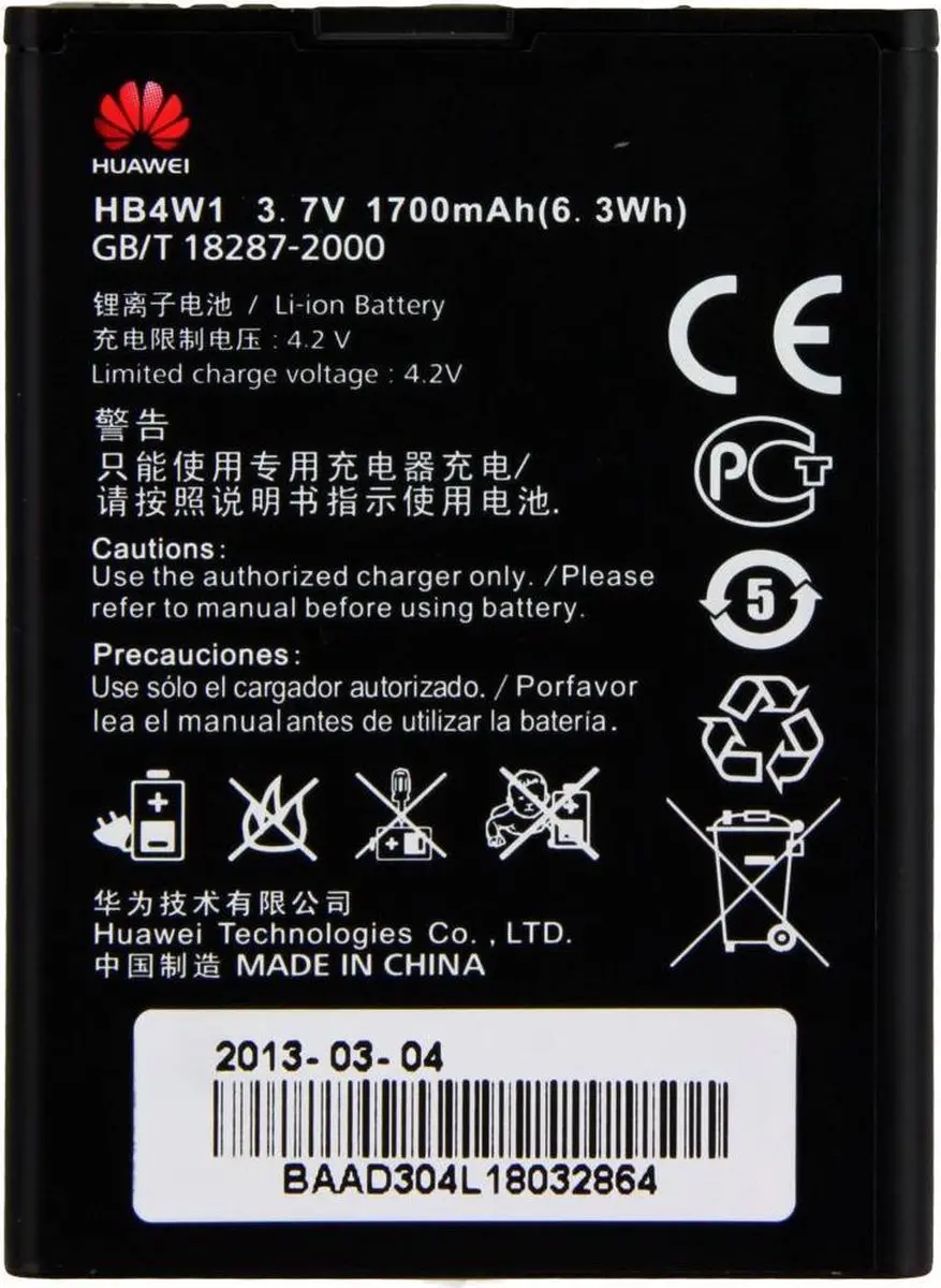 Huawei Ascend G510/G52 Batterij HB4W1 1700mAh