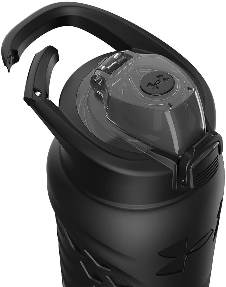 Under Armour Command 700ml - 24oz