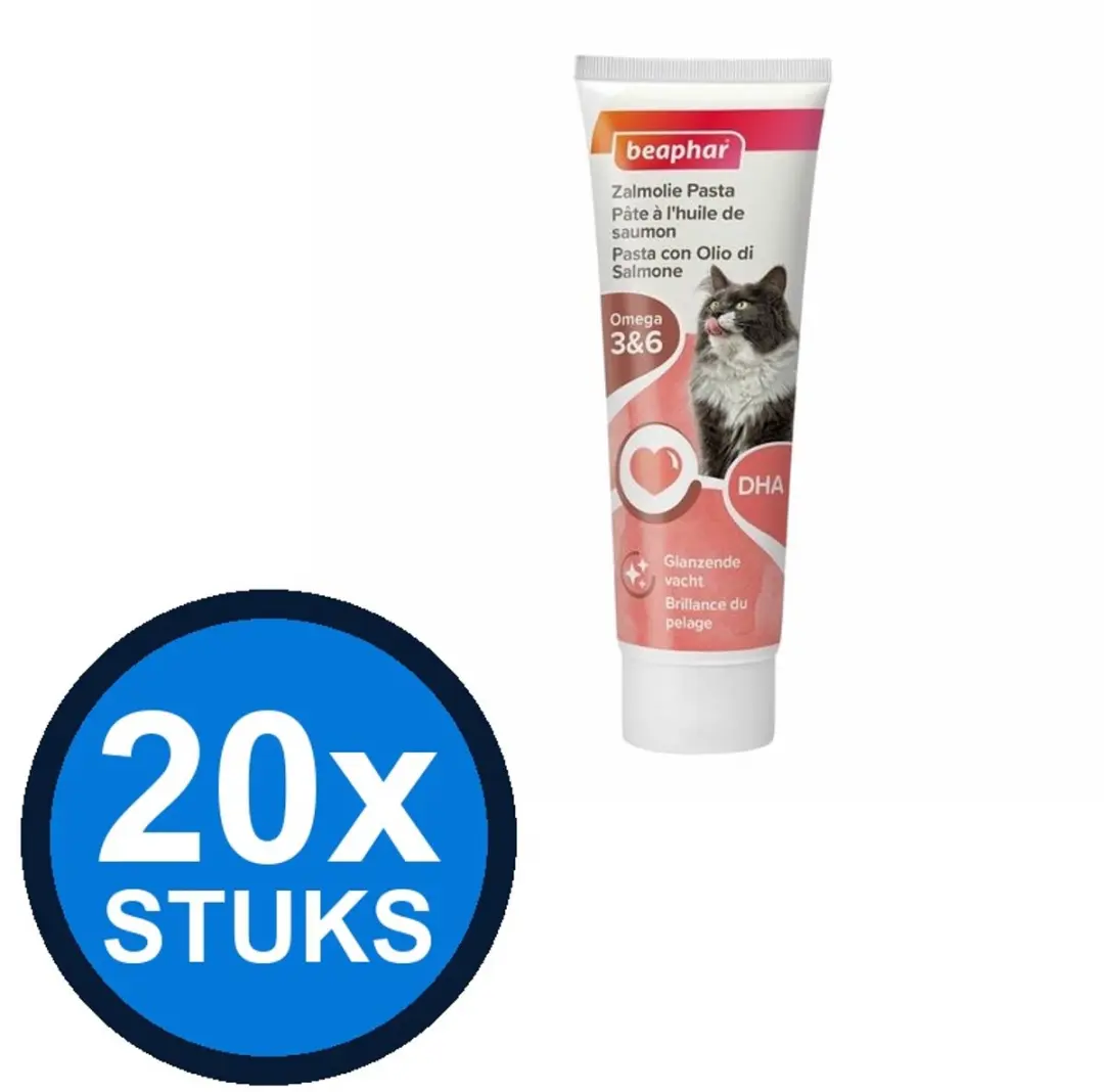 Purina One Sensitive Kattenvoer Natvoer - 2x85g