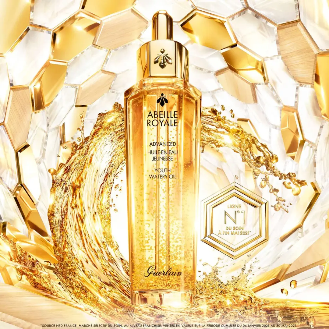 Guerlain Abeille Royale Advanced Youth Watery Oil 50ml