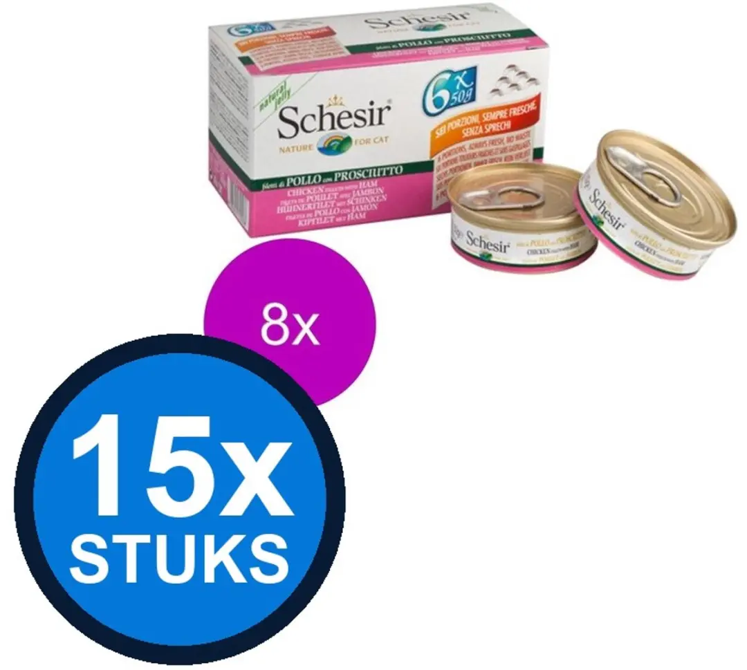 Schesir Hond Blik Kip & Ham 150g