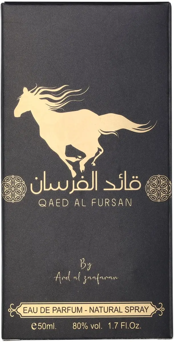 Lattafa Qaed Al Fursan Eau de Parfum 50ml