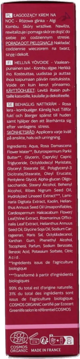 Cattier Nachtcreme Gevoelige Huid 50ml