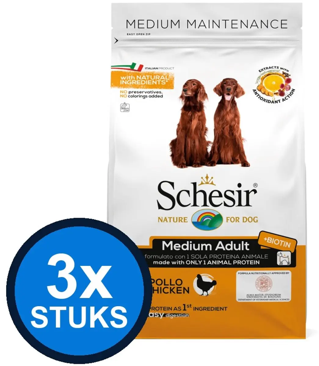 Schesir Hond Dry Maintenance Toy Kip 2kg