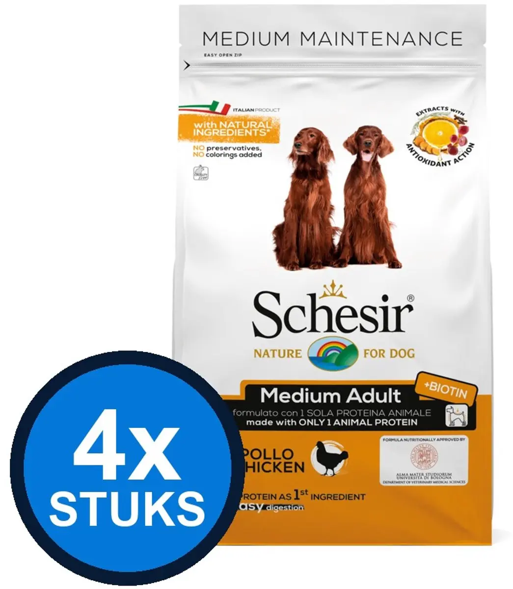 Schesir Hond Dry Maintenance Toy Kip 2kg