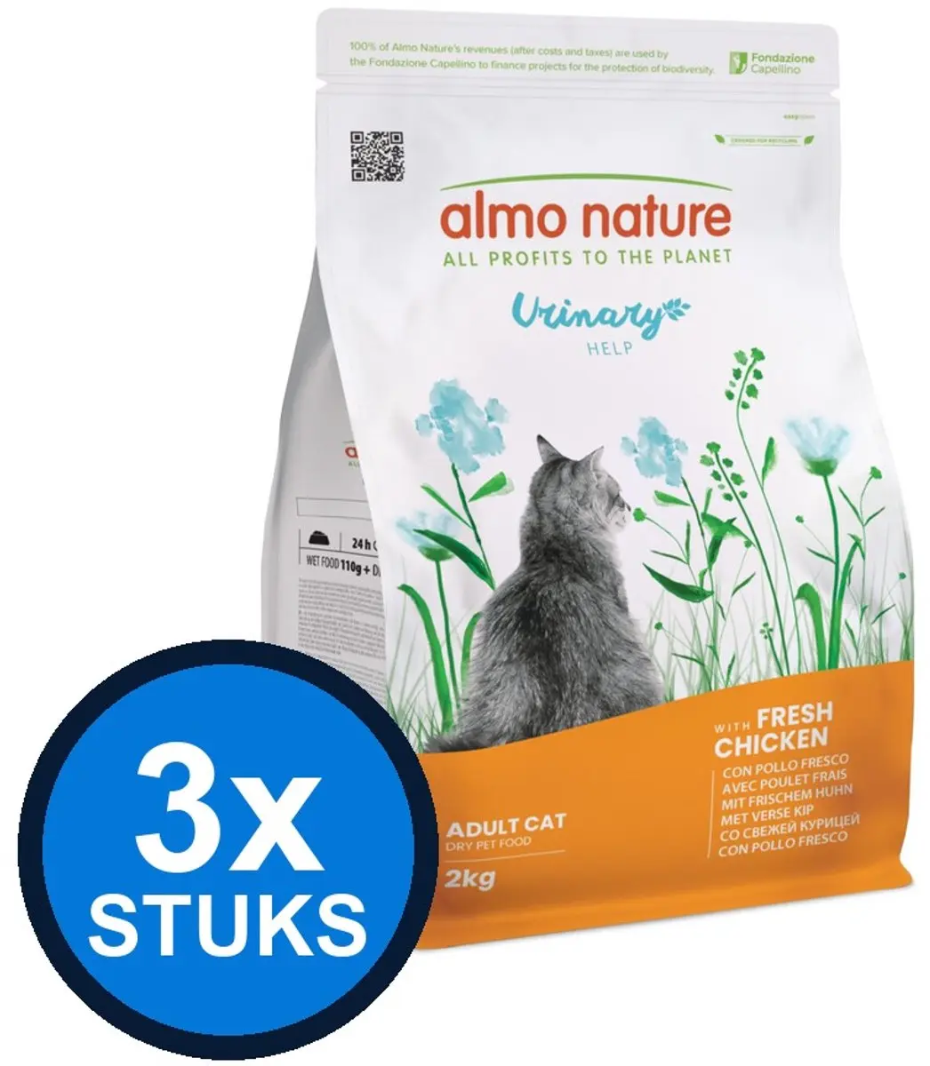 Almo Nature Functional Cat Urinary Help Kip 2kg