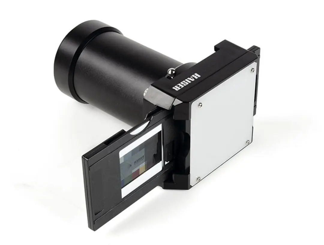 Kaiser Digital Slide Duplicator 58mm