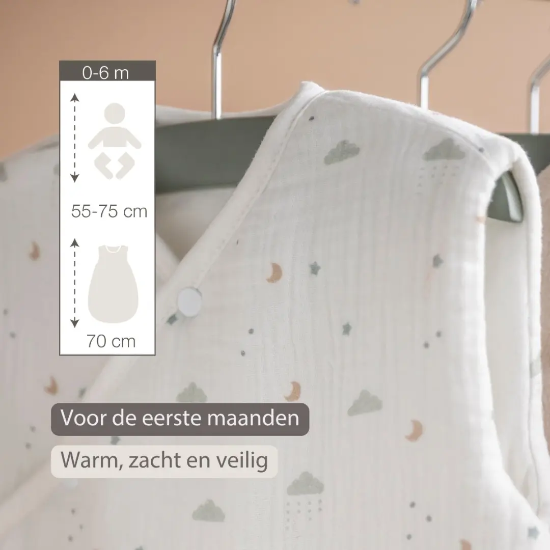 Nattou LouLou Baby Slaapzak 70cm - Tetra Katoen TOG 2 Ecru - afbeelding 6 van 6
