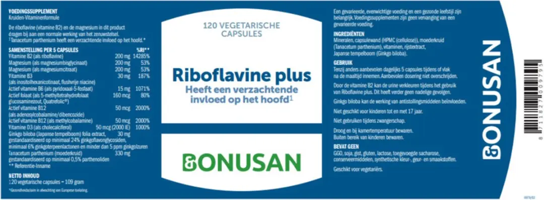 Bonusan Riboflavine Plus 120 Capsules
