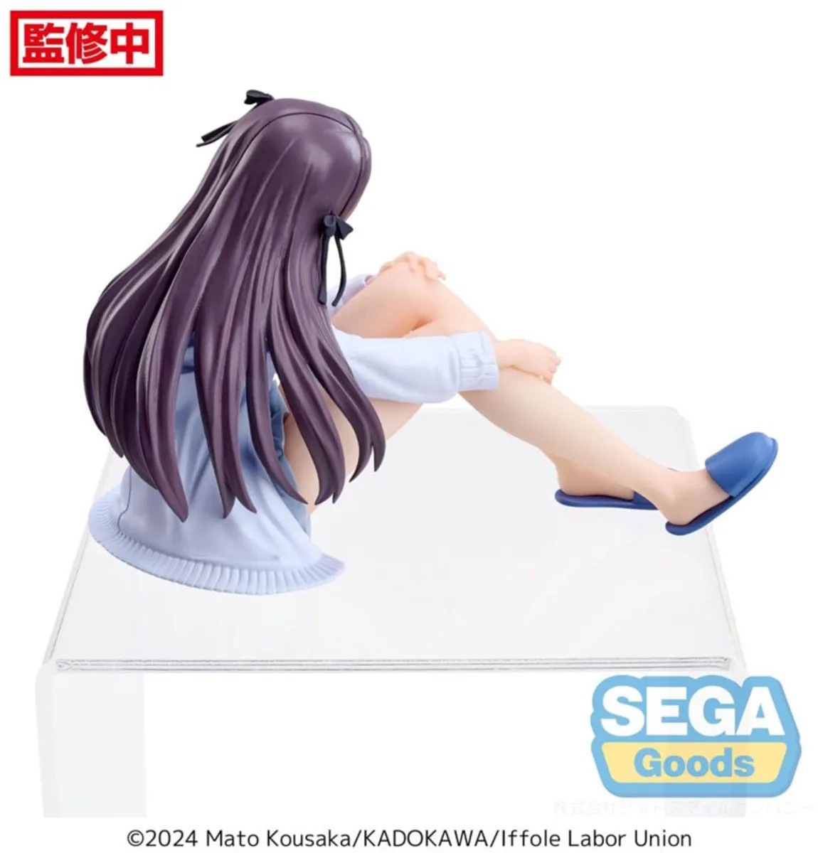 Sega I May Be a Guild Receptionist Alina Clover PVC Statue 14cm - Multi