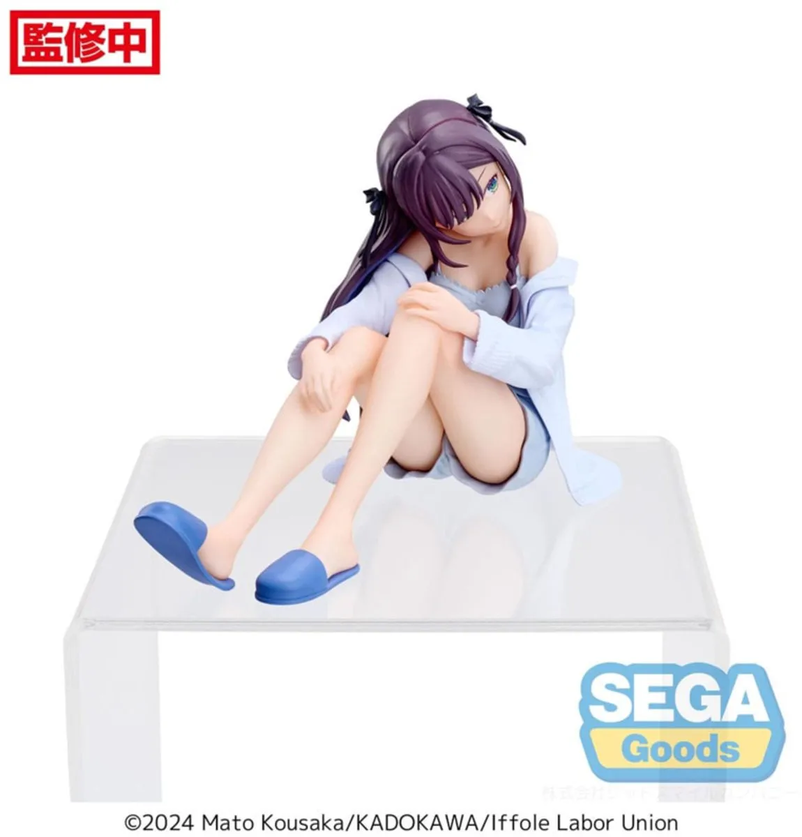 Sega I May Be a Guild Receptionist Alina Clover PVC Statue 14cm - Multi