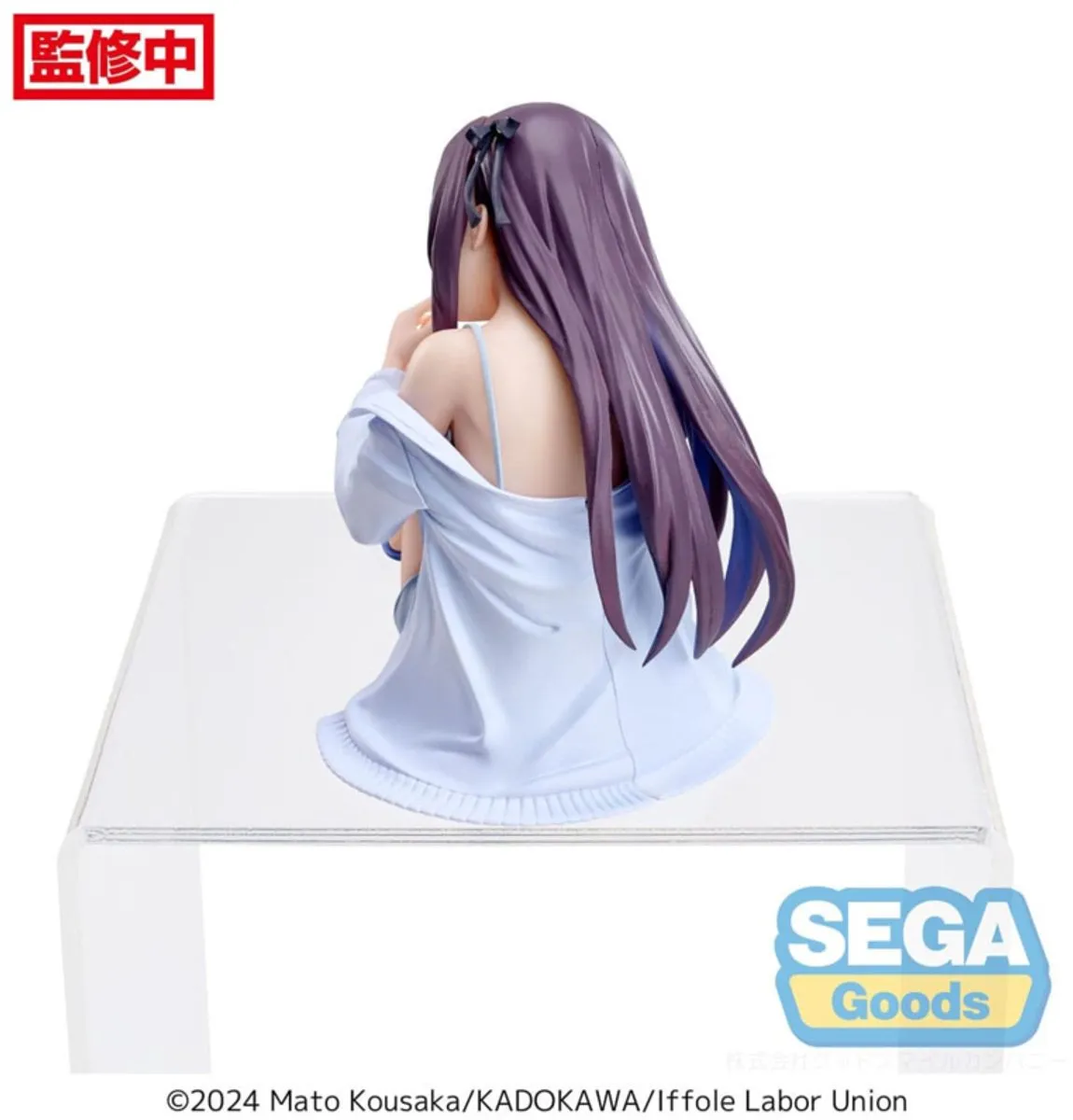 Sega I May Be a Guild Receptionist Alina Clover PVC Statue 14cm - Multi
