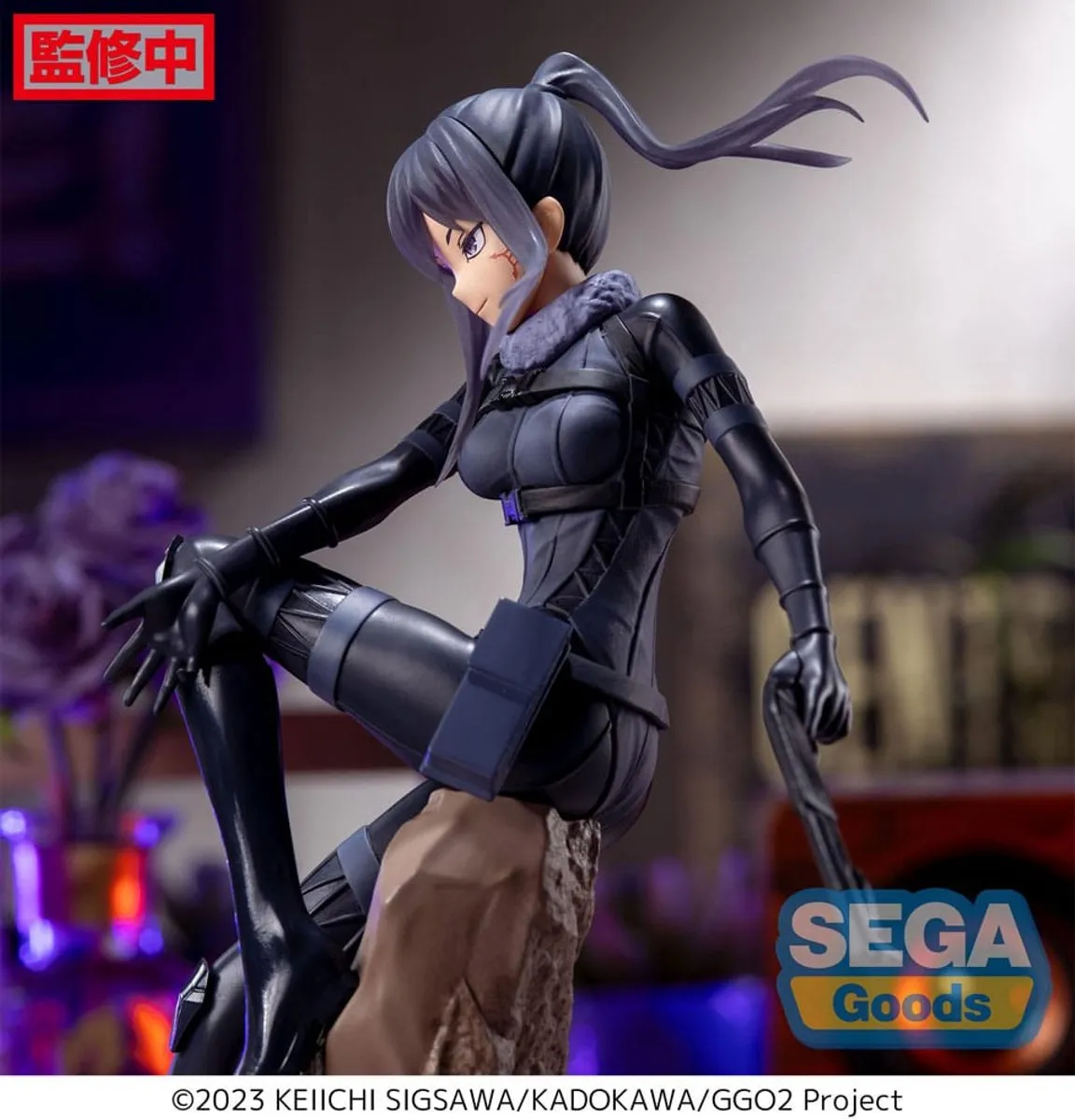 Sega Sword Art Online Gun Gale Online II Luminasta Beeld - 20cm - Multicolor