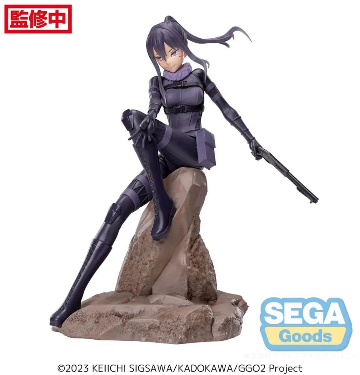 Sega Sword Art Online Gun Gale Online II Luminasta Beeld - 20cm - Multicolor