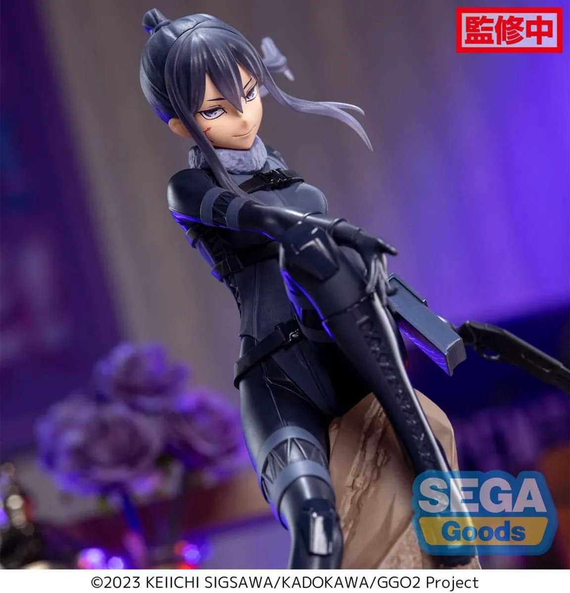 Sega Sword Art Online Gun Gale Online II Luminasta Beeld - 20cm - Multicolor