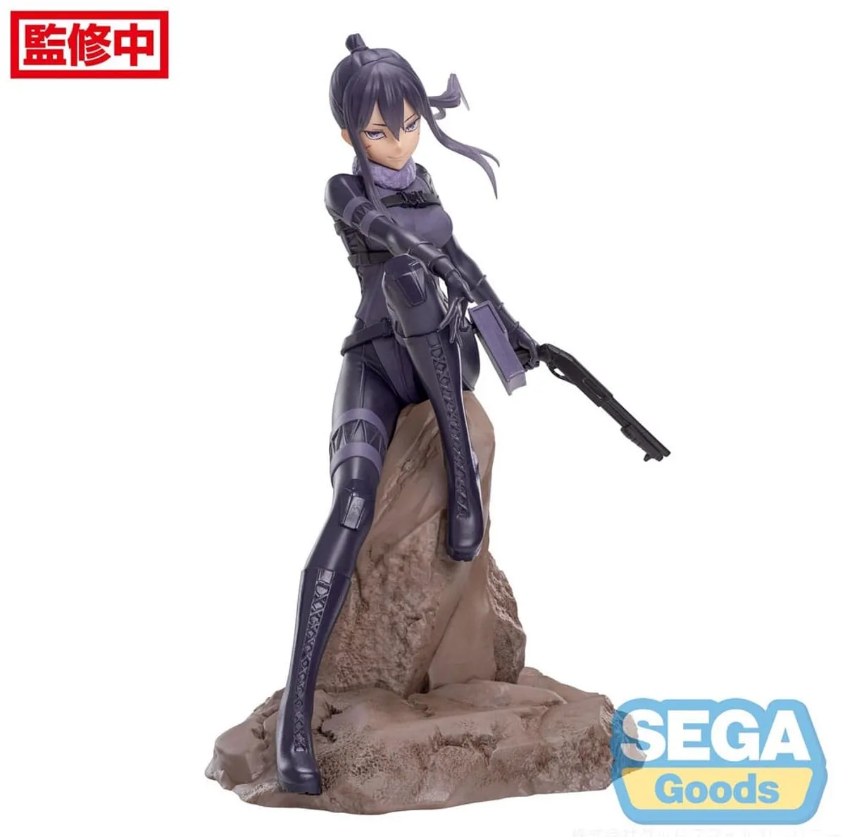 Sega Sword Art Online Gun Gale Online II Luminasta Beeld