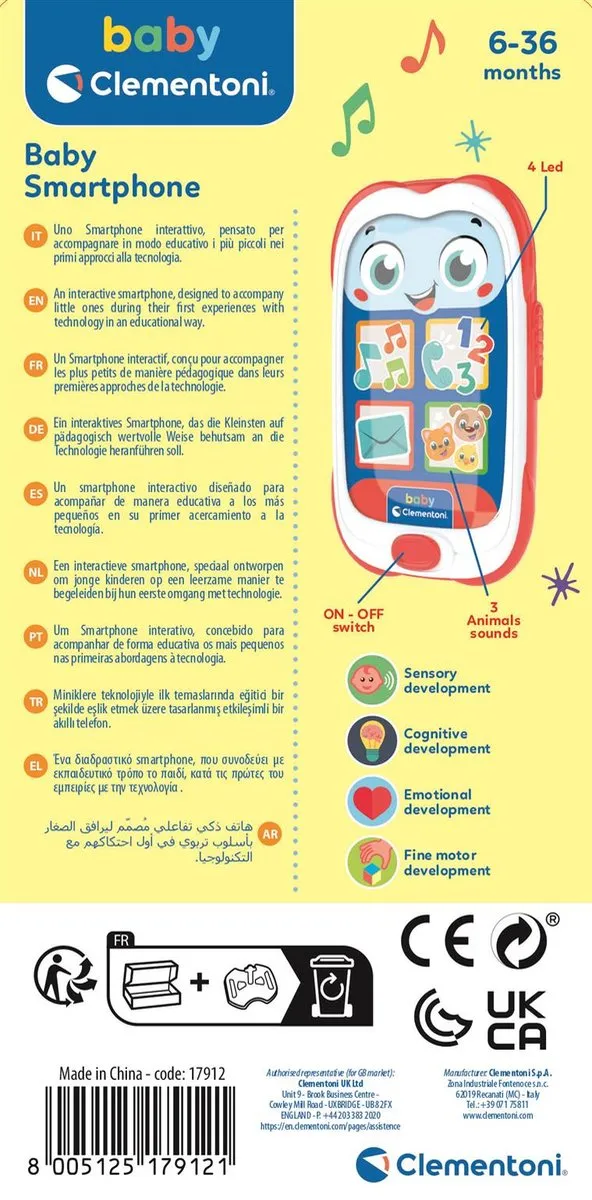 Clementoni Baby Smartphone Blauw - Dierengeluiden - afbeelding 4 van 6