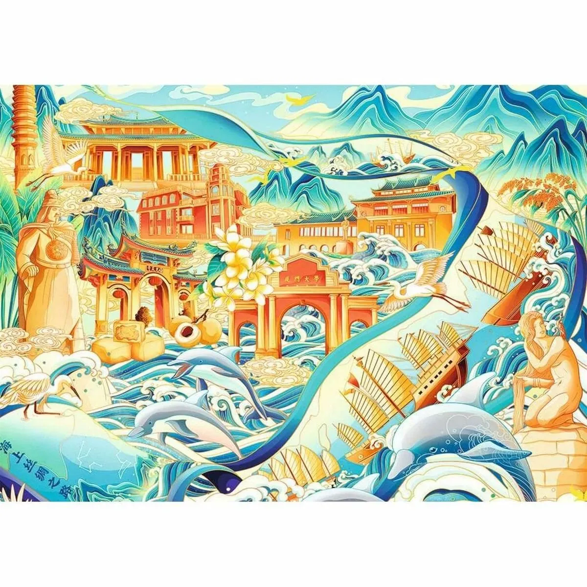 Ravensburger 1500 Delige Puzzel