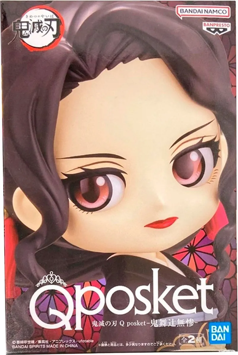 Bandai Banpresto Demon Slayer Q Posket Muzan Kibutsuji Ver.A - Staand