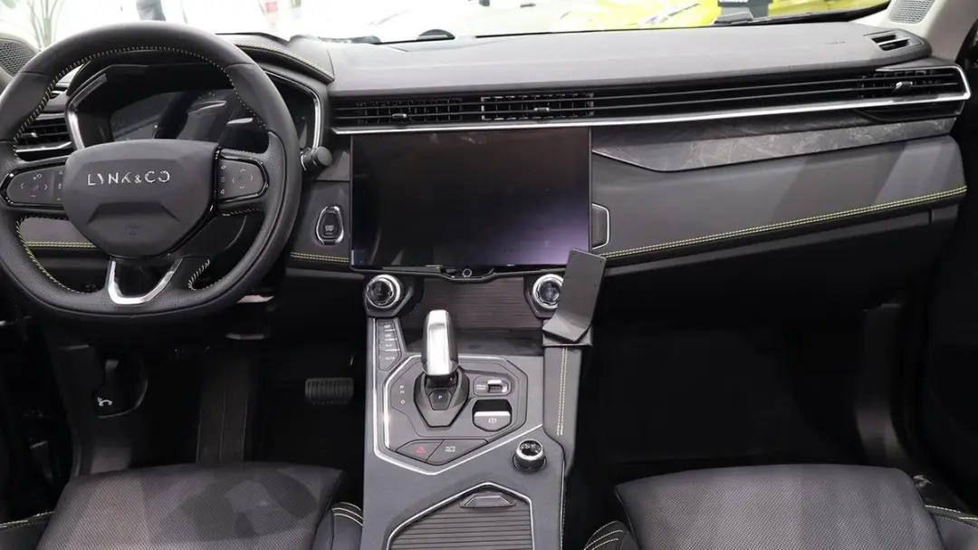 Brodit Proclip Lynk & Co 01/05 2020-2024 Console Mount