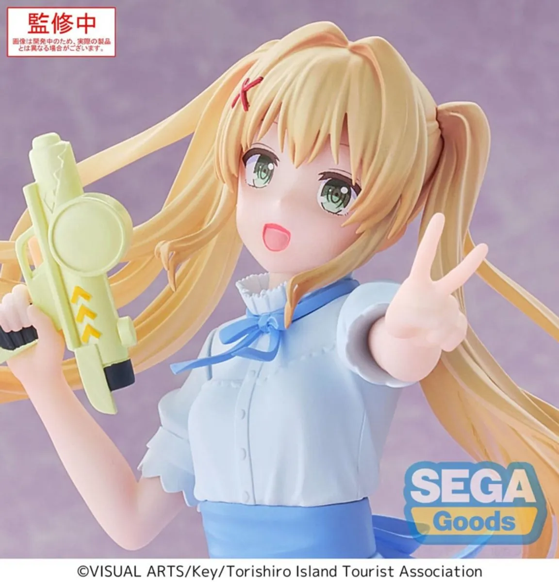 Sega Summer Pockets Luminasta PVC Statue Wenders Tsumugi 17cm - Multicolor
