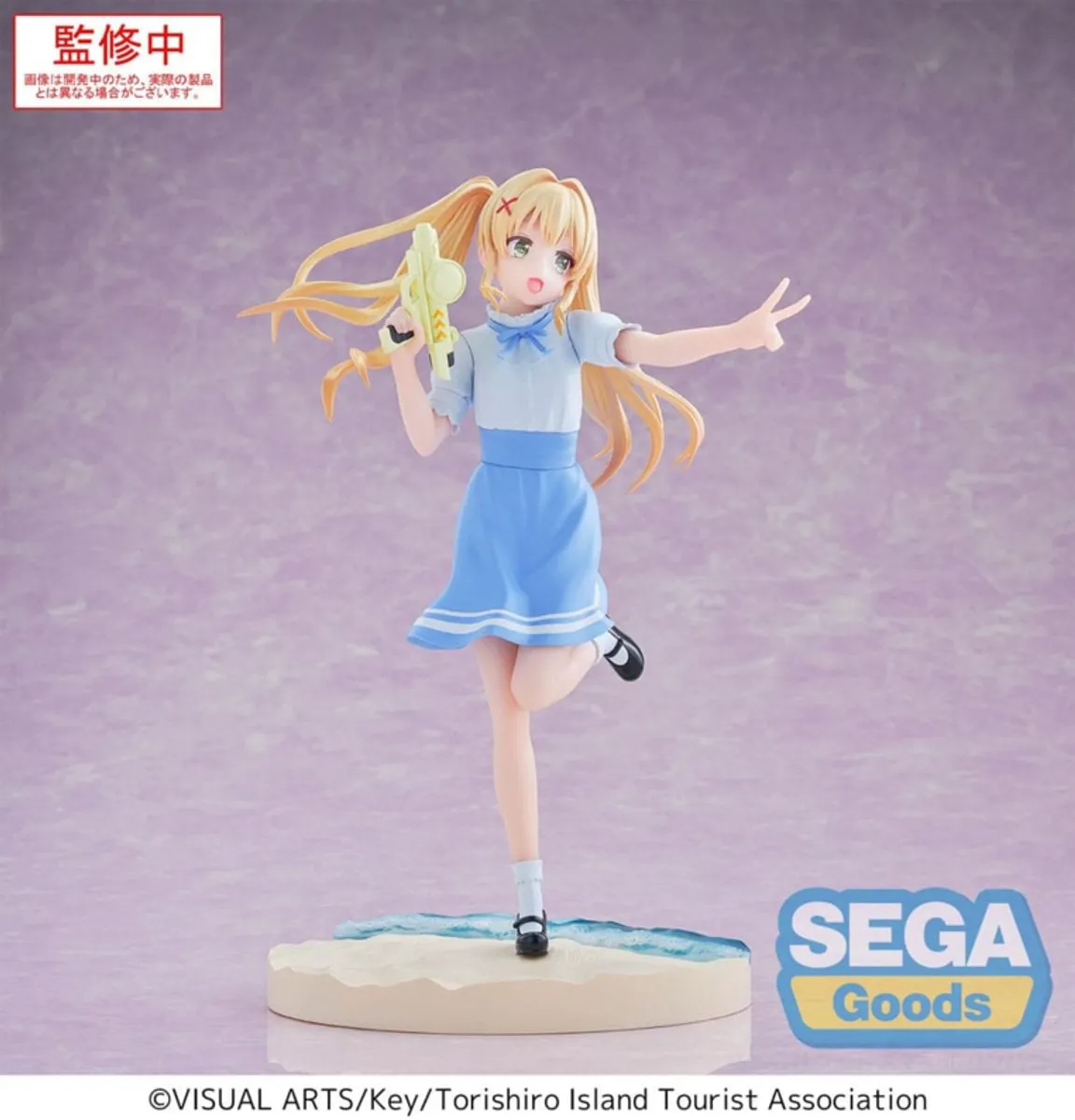 Sega Summer Pockets Luminasta PVC Statue Wenders Tsumugi 17cm - Multicolor