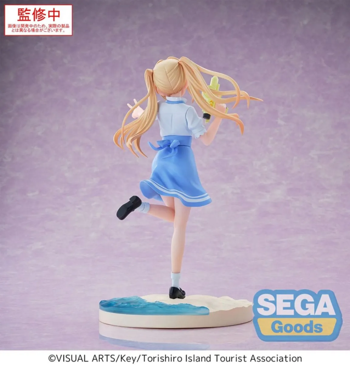 Sega Summer Pockets Luminasta PVC Statue Wenders Tsumugi 17cm - Multicolor