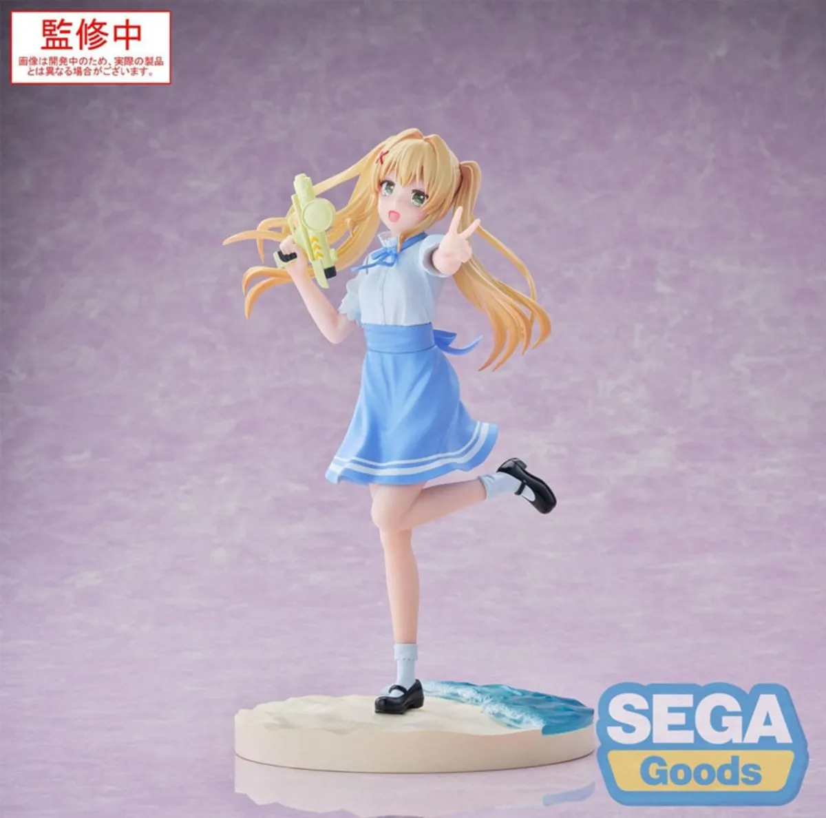 Sega Summer Pockets Luminasta PVC Statue Wenders Tsumugi 17cm