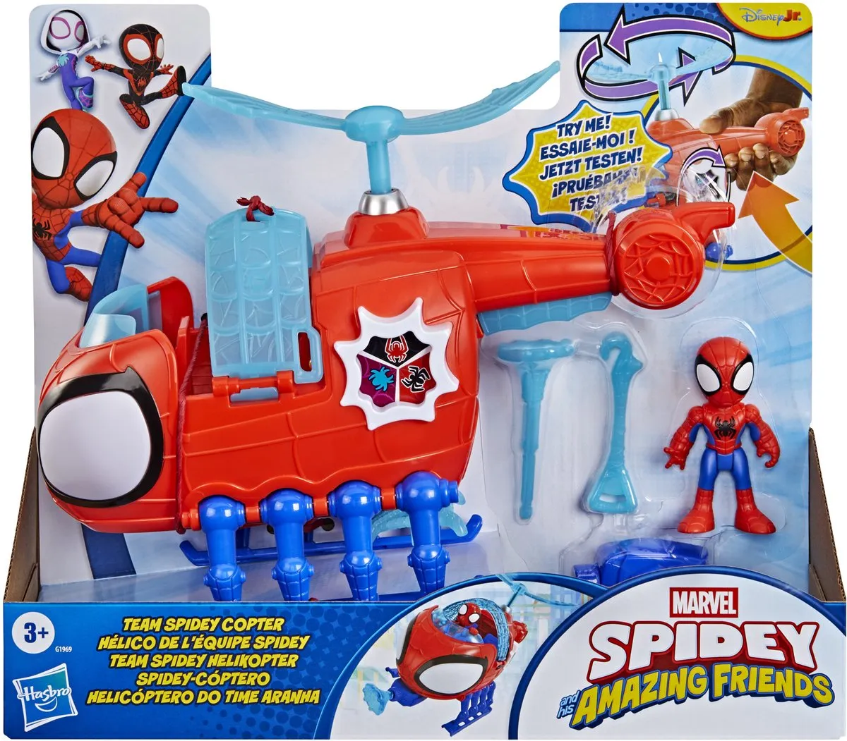 Hasbro Spidey Helikopter met Actiefiguur G19695L0 - Multicolor - afbeelding 6 van 6