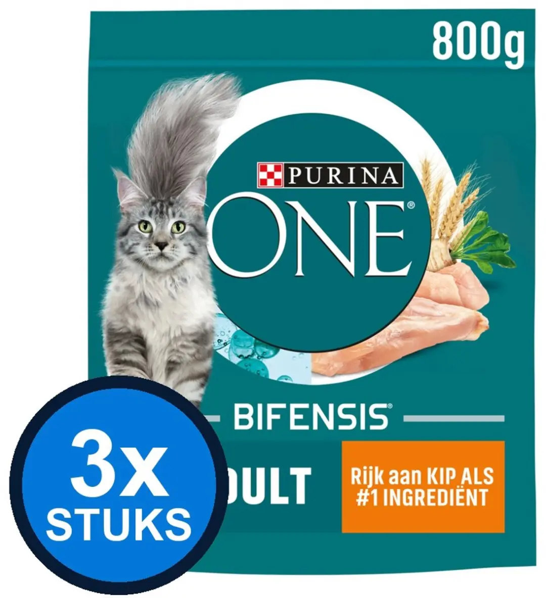 Purina One