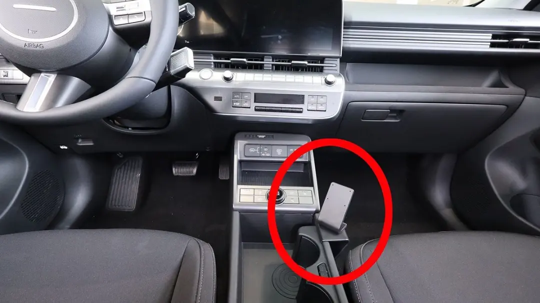Brodit Proclip Hyundai Kona Console Mount