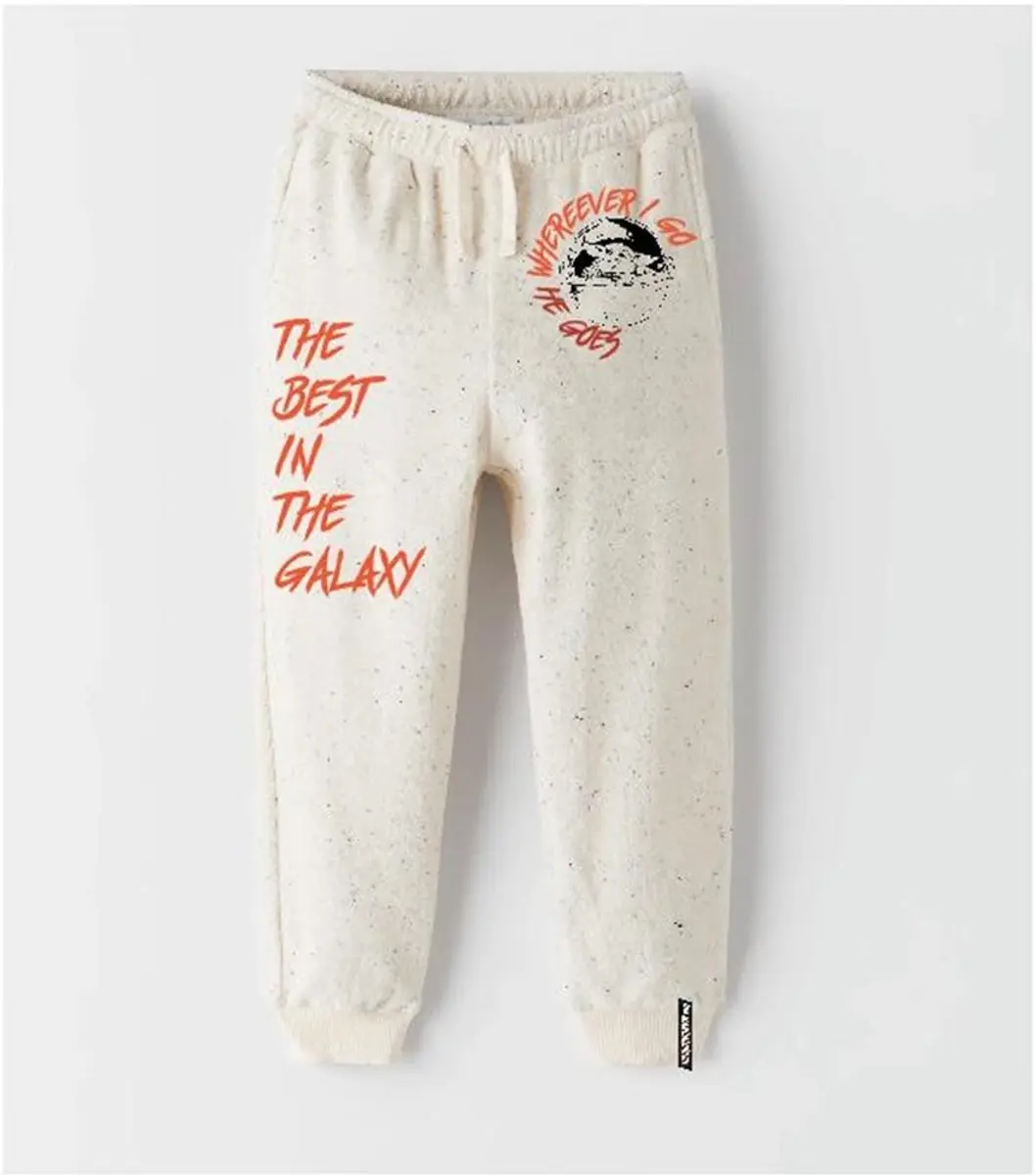 Star Wars The Mandalorian Boys Sweatpants
