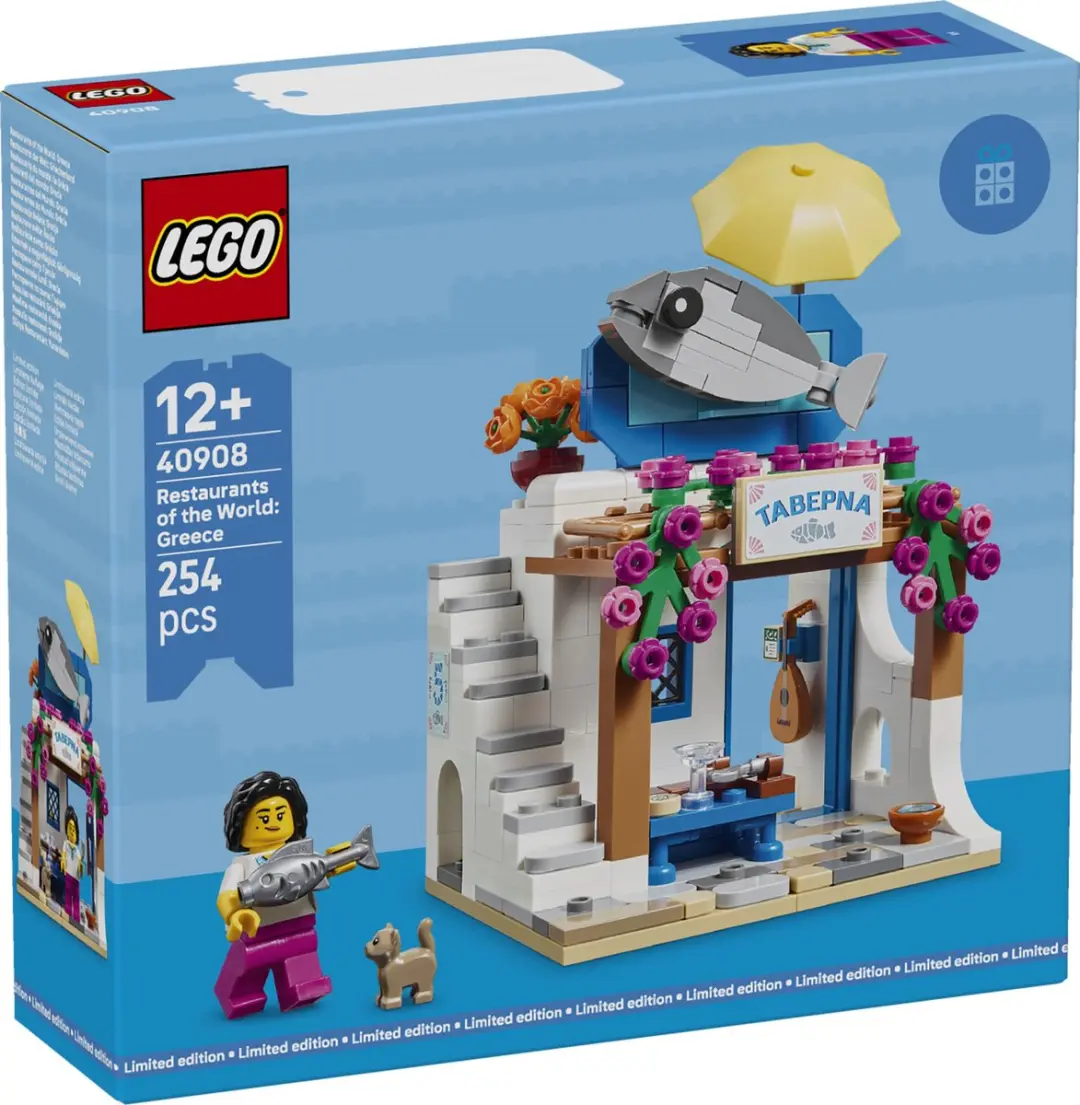LEGO Restaurants van de Wereld 40908 Griekenland