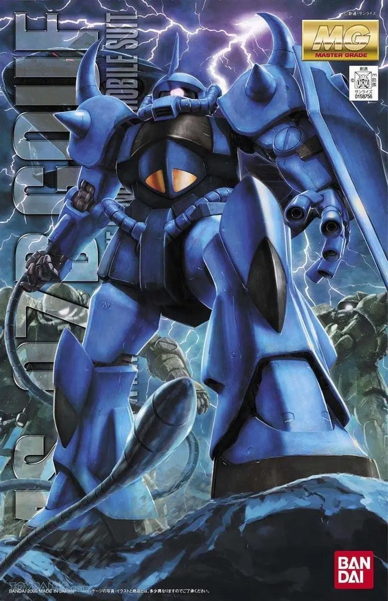 Bandai Hobby Gundam Master Grade MS-07B Gouf 1/100