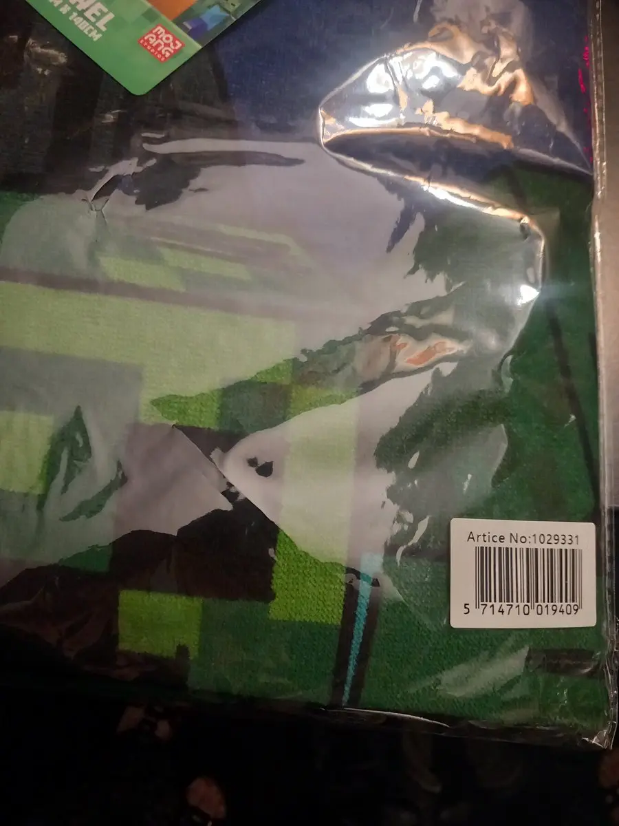 Minecraft Handdoek - 70x140cm - Paars