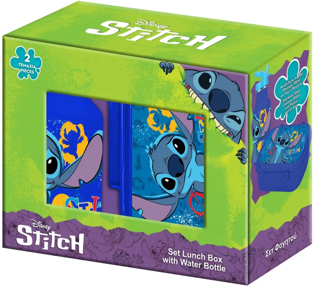 Disney Lilo & Stitch Lunchset - Blauw
